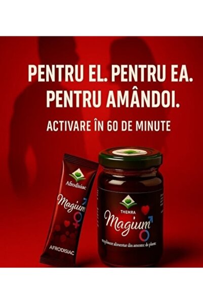 Themra Marmalade for him/her, 240g, + 1 free sachet