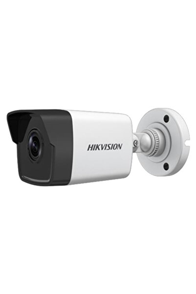 Hikvision Cameră IP 2.0MP, obiectiv 2.8mm, IR 30m - DS-2CD1023G0E-I-2.8mm
