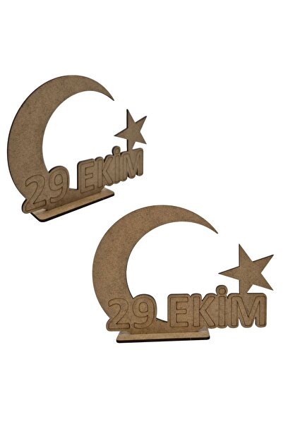 toptanetkinlikboyama Wooden Painting October 29Th Republic Day Moon Star Figure | Mdf Children's Workshop (Unassembled)