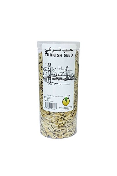 Others 500g Turkish sunflower seeds