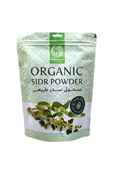 ZEINA BEAUTY مسحوق السدر العضوي من زينة بيوتي 500جرام