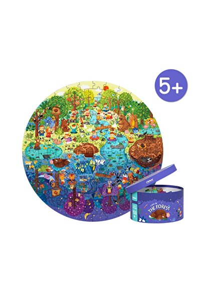 Mideer أحجية يوم في الغابة - 150 قطعة