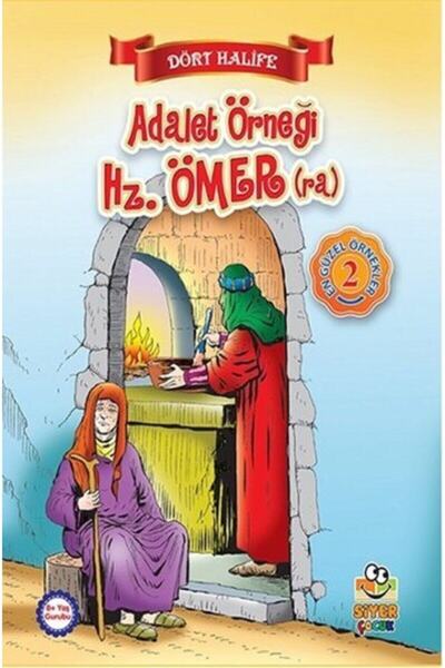 Siyer Yayınları Example of Justice of the Four Calipers Hz.Ömer