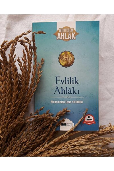 Siyer Yayınları الزواج الأخلاقي، الأخلاق الرائعة 1