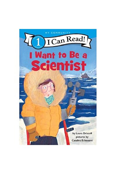 Harper Collins أريد أن أصبح عالما