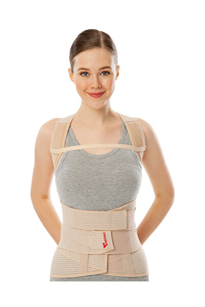 Variteks Elastic Lumbar Back Support Corset (Height Adjustable) 140