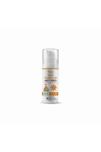 JollyMag Sunscreen lotion, SPF 30, organic, 50ml, Wooden Spoon