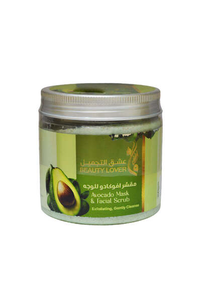 Others Avocado Facial Scrub by Love Beauty 200g