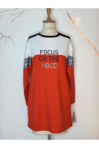 Mymood سترة منقوشة بنقشة الحمار الوحشي