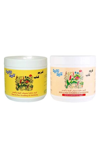 Krem Kap 2 Body And Face Scrubbing And Exfoliating Cream Original and Almond ...