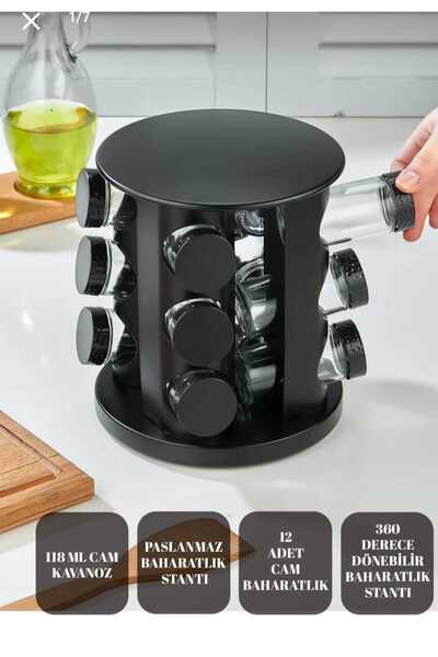 METALAY 12-Piece Rotating Metal Spice Rack Spice Set Round Black