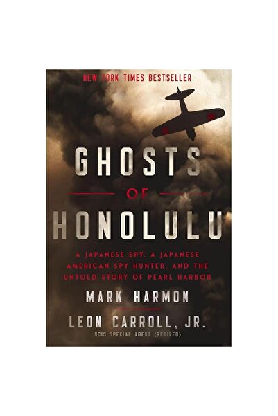 Harper Collins جاسوس ياباني. صائد جواسيس أمريكي ياباني