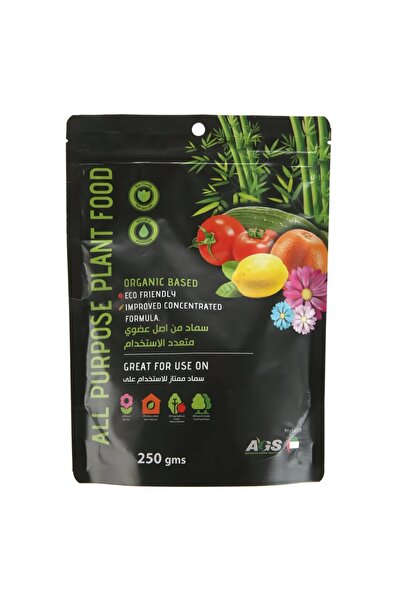 AGS سماد مسحوق متعدد الأغراض ذو أساس عضوي (250 جم)