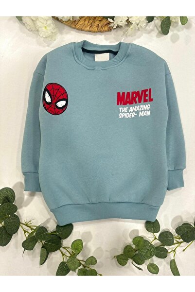 Genel Markalar ERKEK ÇOCUK 3 İP ŞARDONLU EŞOFMAN TAKIMI