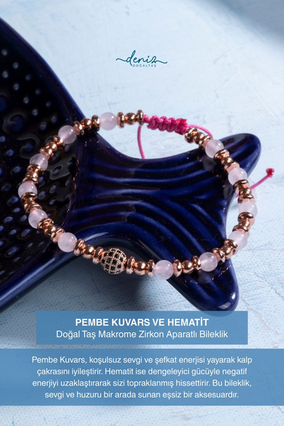 Deniz Doğal Taş سوار مكرامية من حجر الكوارتز الوردي الطبيعي المعتمد