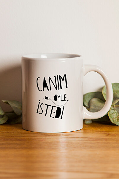 gavebutik Dear, That's What I Wanted! Printed Mug, Machine Washable