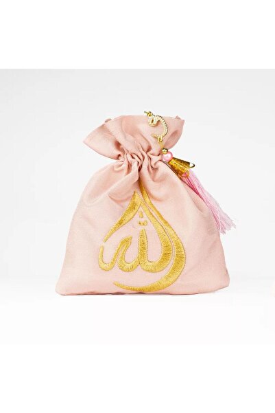 Hayrat Neşriyat Tesbih + Zikirmatik + Essence Gift Set (Lafzatullah Embroidered Slub Pouch, Pink)