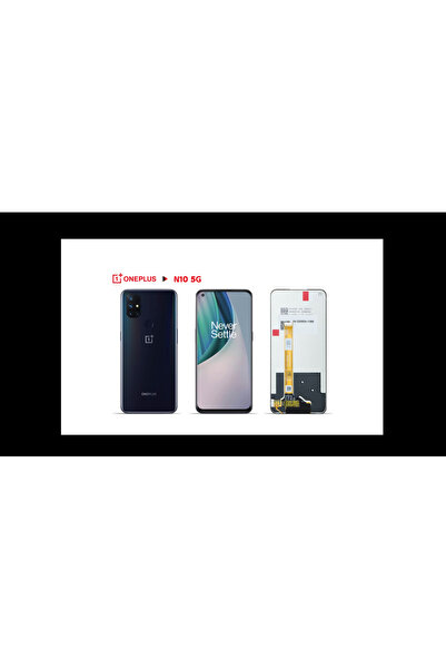 realme شاشة ون بلس | N10 5G