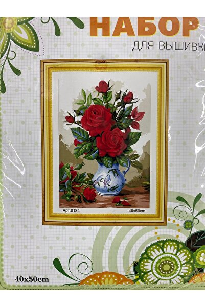 EleganTShoP Elegant Kanaviçe Baskılı Etamin Kiti (iplik, iğne, kumaş) 40*50 c...