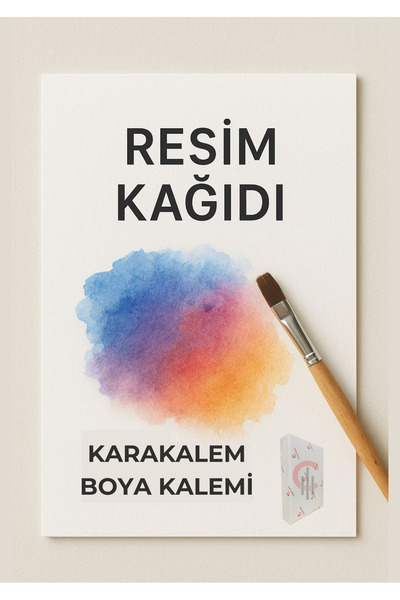 ÇÖZÜM KAĞIT ورق رسم 160 جرام 35×50 سم 10 قطع متوافق مع أقلام التلوين والقلم ا...