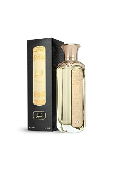 ATEEJ Mutaiam Perfume by for Men - 200ml
