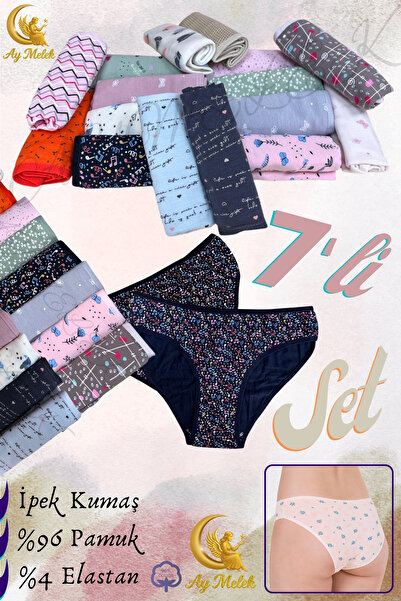 AYMELEK Chiloți pentru femei / Kilot (7 bucăți) Culoare mixtă Lenjerie din bumbac elastic