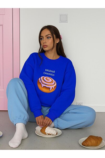 DM DOLCE MORE Hanorac unisex cu 3 fire din bumbac pieptănat, imprimat cu tort