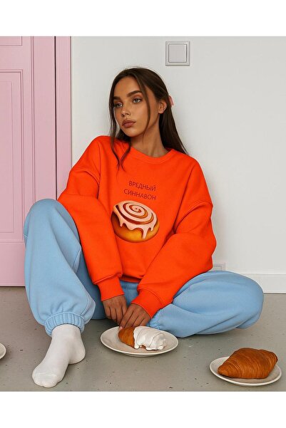 DM DOLCE MORE Hanorac unisex cu 3 fire din bumbac pieptănat, imprimat cu tort