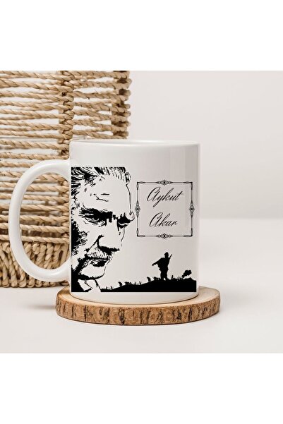 Personalized Atatürk Silhouetted Mug