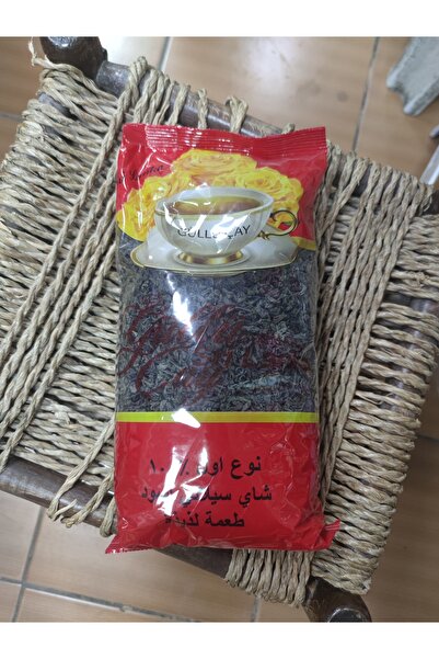 Ceylon Güllü Çay Güllü Seylan Siyah Çay ı 400 gr.