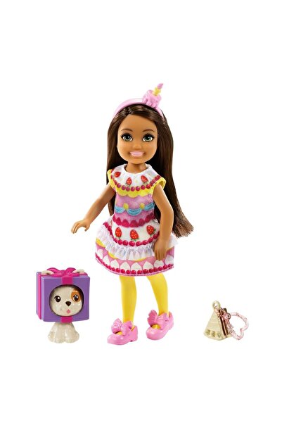 NW NessiWorld مجموعات ألعاب الحيوانات التنكرية GHV69 / عالم تشيلسي / السيد هي...