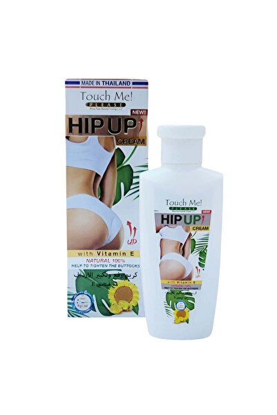 Touch Me كريم رفع وتكبير الأرداف مع فيتامين أي من تاتش مي - 100 مل