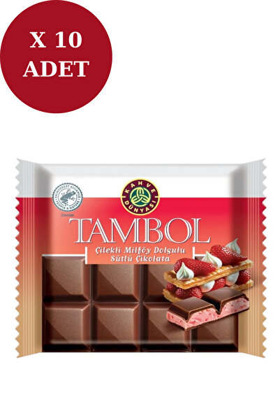 Kahve Dünyası Tambol Çilekli Milföy Dolgulu 100 Gr 10'lu Ekonomik Paket - Taz...