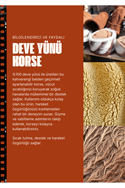 5.MEVSİM Zi̇ya Genuine Camel Wool Thermal Corset - Unisex