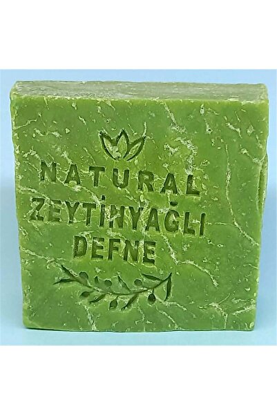 CASABA صابون الغار بزيت الزيتون الطبيعي