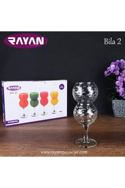 ORTAKÖY CENNETİ Cool Brown Brdağie4 Pieces 380 Cc19 cm Height6 cm Mouth Width Modern Presentation Bowl