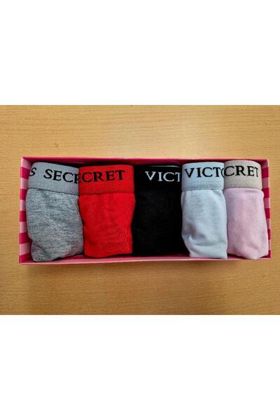 Victoria's Secret Set of thong underwear - 5 pairs, white, black, grey, red, purple, size S