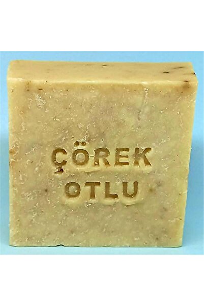 CASABA صابون الكمون الأسود الطبيعي