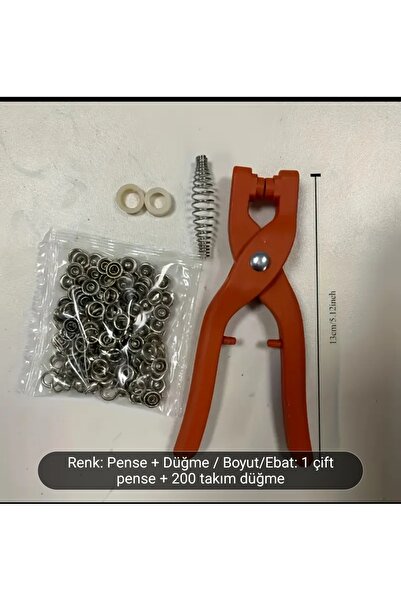 ORGANICYOU ΣΕΤ ΣΥΝΔΕΣΜΩΝ ΑΝΟΞΕΙΔΩΤΟΥ ΑΤΣΑΛΙ 200 ΤΕΜΑΧΙΩΝ SHENZHEN - Για ρούχα, καπέλα και τσάντες