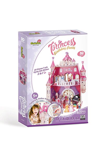 Gülce Design لعبة بنات كيوبيك فن قلعة عيد ميلاد الأميرة ثلاثية الأبعاد - لغز ...