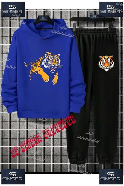 SS SİNSER Παιδικό Unisex Σετ Φόρμας με Κουκούλα και Ειδική Στάμπα "TIGER PIEC...
