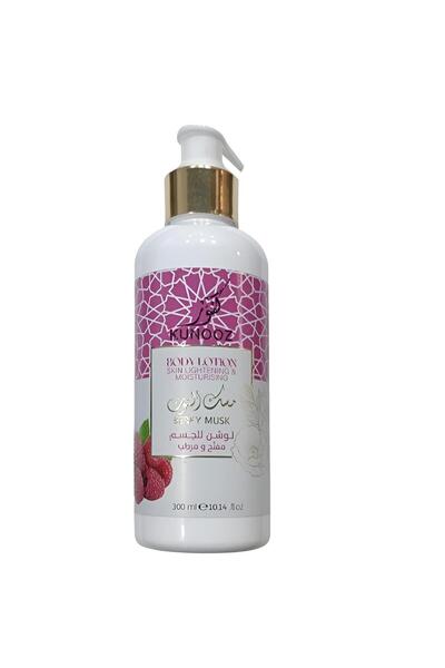 KUNOOZ كنوز مسك التوت لوشن مرطب ومفتح للجسم لكل أنواع البشرة 300 مل"