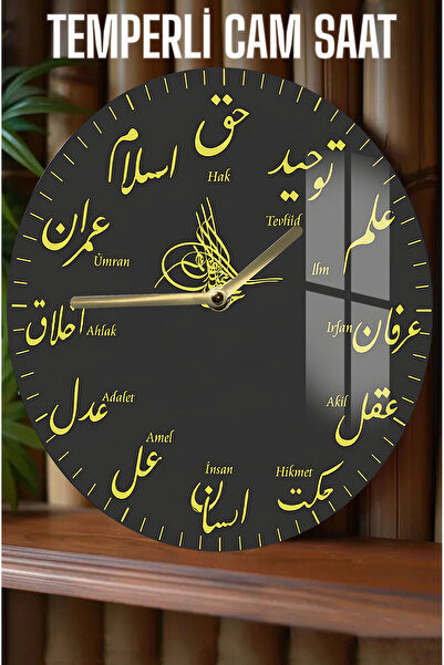 kutuTR Osmanlı motifli 3D Görünümlü Temperli Cam Saat – 33 cm CSDW438