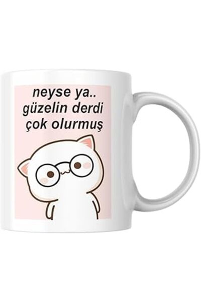 NETWORK ART كوب قهوة أو شاي مكتوب عليه 'حتى عندما تكون جميلة، تحدث الكثير من ...