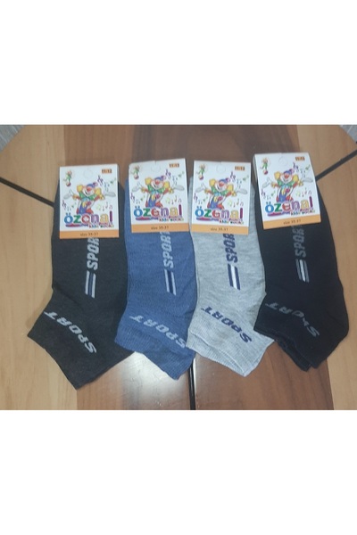 Butik Boy's 4-Pack Letter-Patterned 90% Cotton Booties Socks