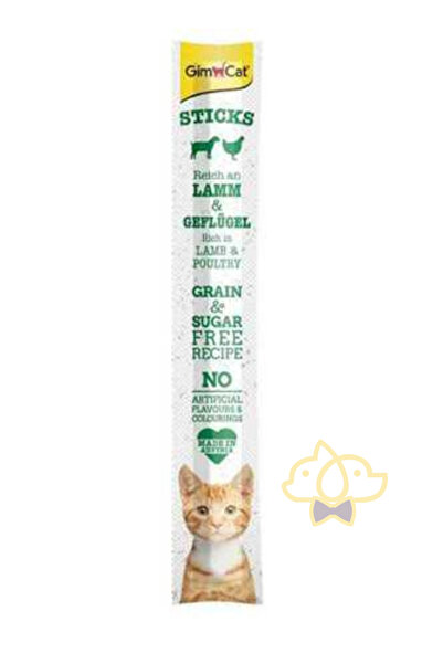 PapyonPet GimCat Sticks Kuzu etli Tavuklu Kedi Ödül Çubuğu 1 Adet 5gr