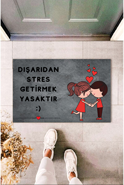 Dormot Digital Printing Modern It Is Forbidden to Bring Stress Cute Couple Doormat