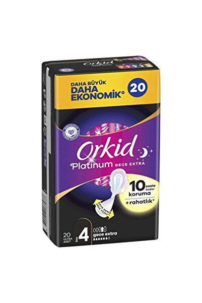 NW NessiWorld وسادة ناسي وورلد ألترا بلاتينيوم الليلية الإضافية 20 قطعة/ باي ...