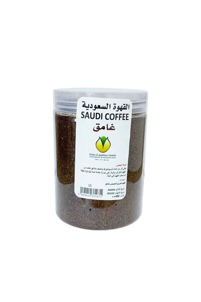 Others قهوة سعودية غامقة 400 غرام