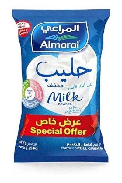 almarai Full Cream Milk Powder, 2.25 kg, White